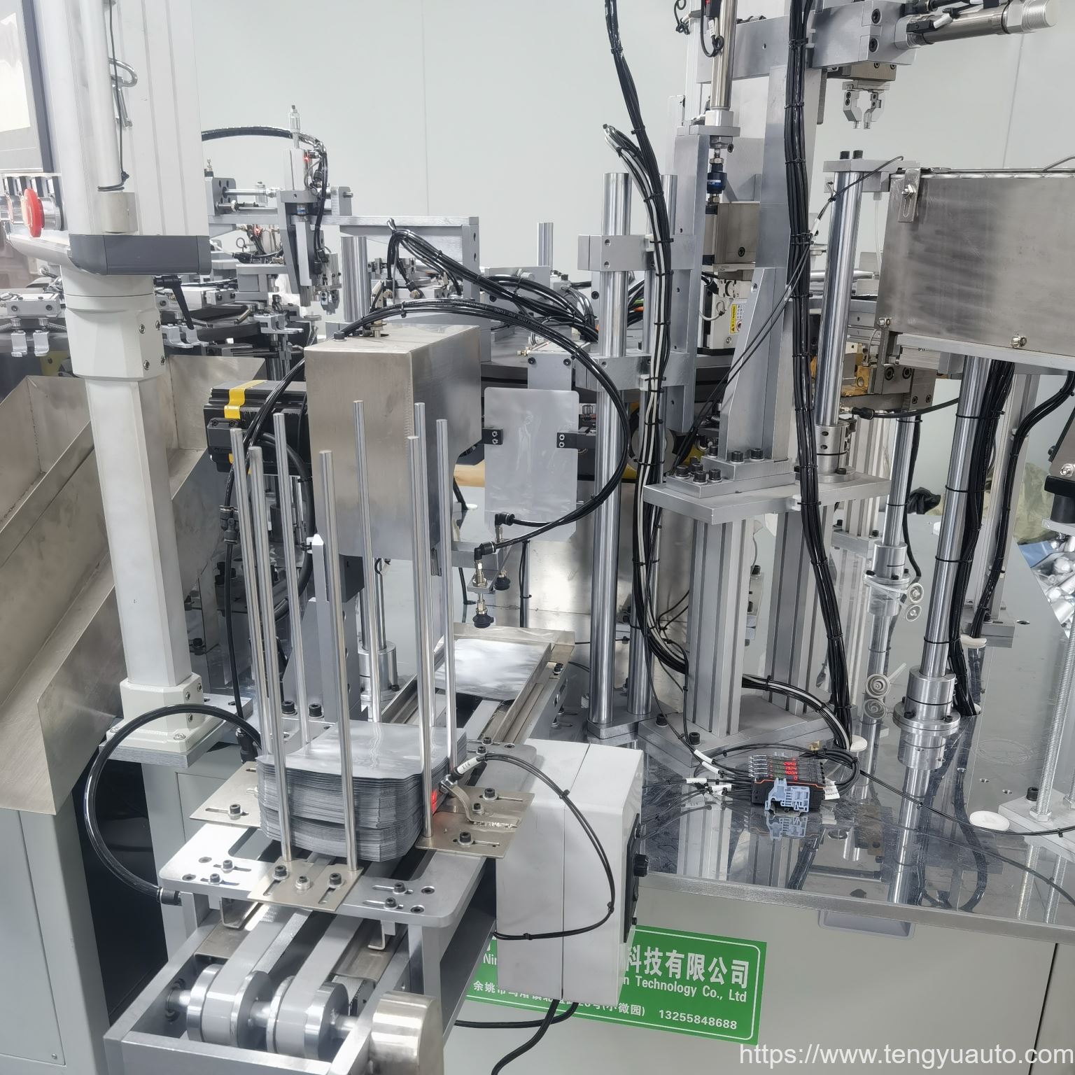 industrial automatizado de la máquina de embalaje